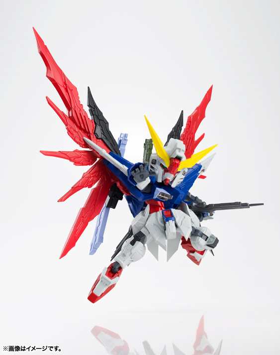 Gundam Seed Destiny Action Figure Destiny Nxedge Style Archonia Us Gundam Seed Destiny Action Figure Destiny Nxedge Style Archonia Us