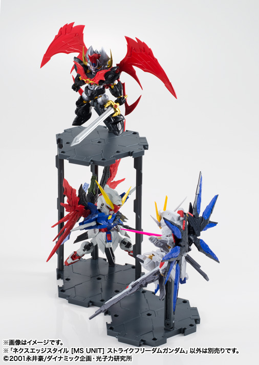 Gundam Seed Destiny Action Figure Strike Freedom Nxedge Style Archonia Us Gundam Seed Destiny Action Figure Strike Freedom Nxedge Style Archonia Us