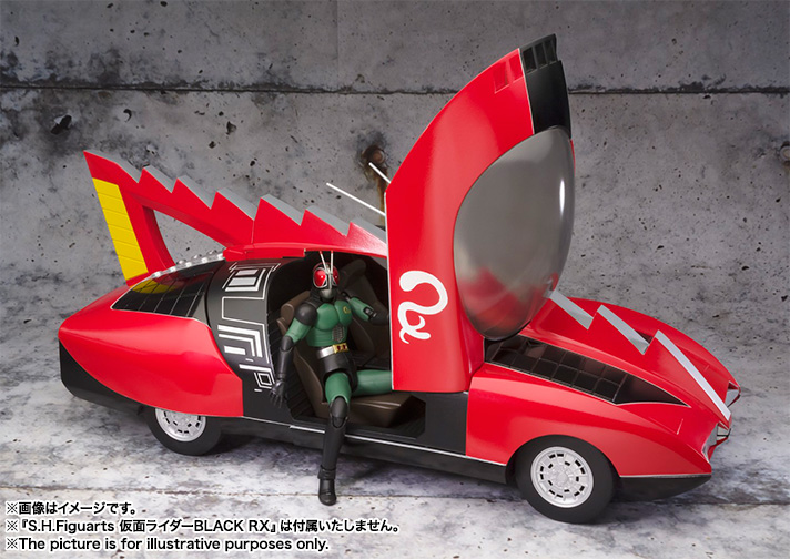 black rx figure