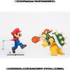 Super Mario Bros. S.H.Figuarts Action Figure - Bowser (King Koopa) (Nintendo)