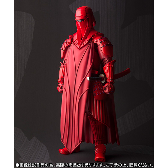 star wars akazonae royal guard