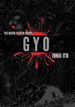 Gyo 2-in-1 Deluxe Edition Manga