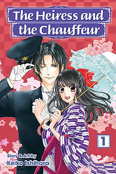 The Heiress and the Chauffeur Manga Vol.   1