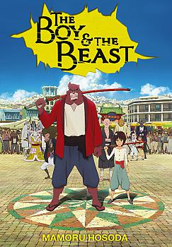 Boy and the Beast Manga (Hard Cover)