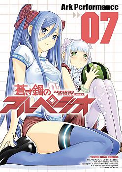 Arpeggio of Blue Steel Manga Vol.   7