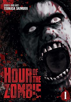 Hour of the Zombie Manga Vol.   1