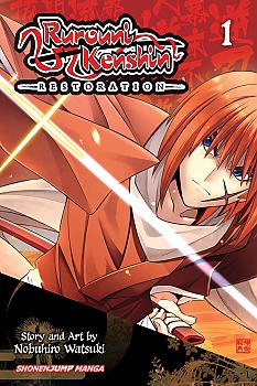 Rurouni Kenshin: Restoration Manga Vol.   1