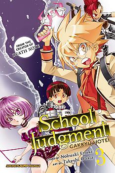 School Judgment Manga Vol.  3: Gakkyu Hotei