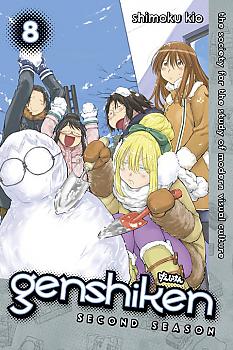 Genshiken: Second Season Manga Vol.   8