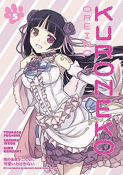 Oreimo Kuroneko Manga Vol.   5