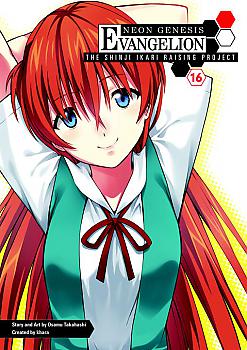 Evangelion: Shinji Ikari Raising Project Manga Vol.  16