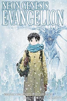 Evangelion Omnibus Manga Vol.   5