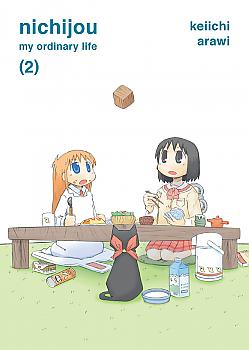 Nichijou Manga Vol.   2