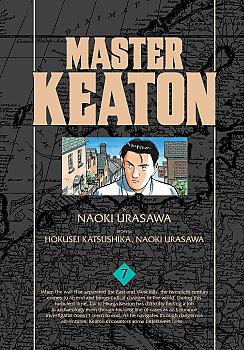 Master Keaton Manga Vol.   7