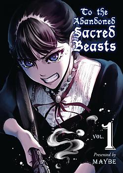 Abandoned Sacred Beasts Manga Vol.   1