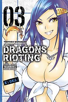 Dragons Rioting Manga Vol.   3