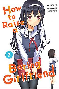 How to Raise a Boring Girlfriend Manga Vol.   2