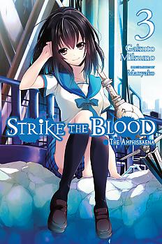 Strike the Blood Novel Vol.  3