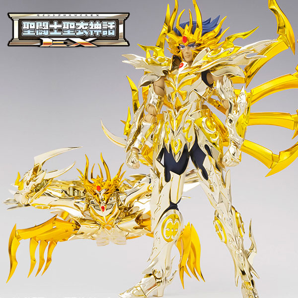 soul of gold deathmask