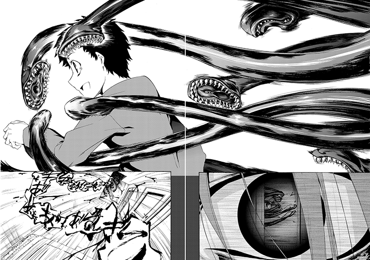 Fate Zero Manga Vol 3 Archonia Us