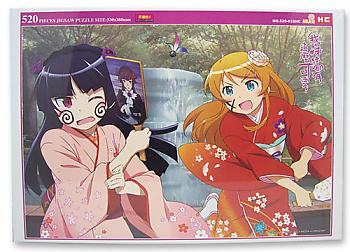Oreimo Puzzle - Girls in Kimono (520pc)