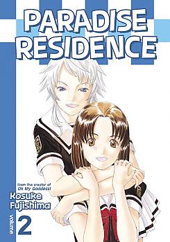 Paradise Residence Manga Vol.   2