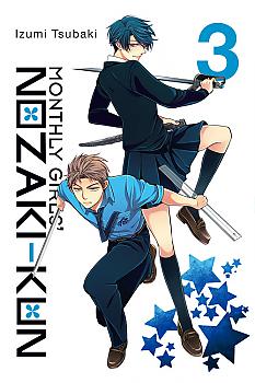 Monthly Girls' Nozaki-kun Manga Vol.   3