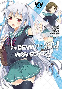 Devil Is a Part-Timer!: High School! Manga Vol. 4