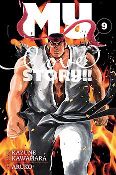 My Love Story!! Manga Vol.   9