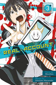 Real Account Manga Vol.   3