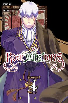 Rose Guns Days Season One Manga Vol.   4