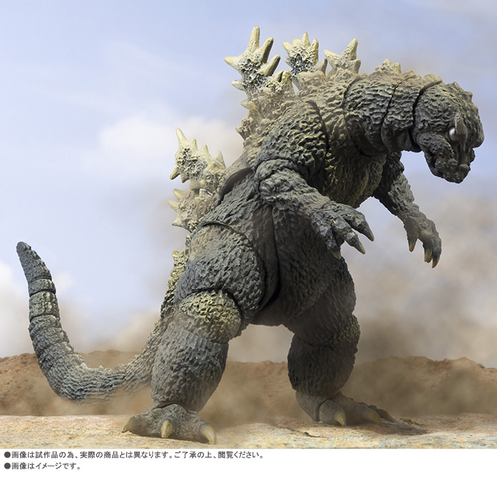 1964 godzilla figure