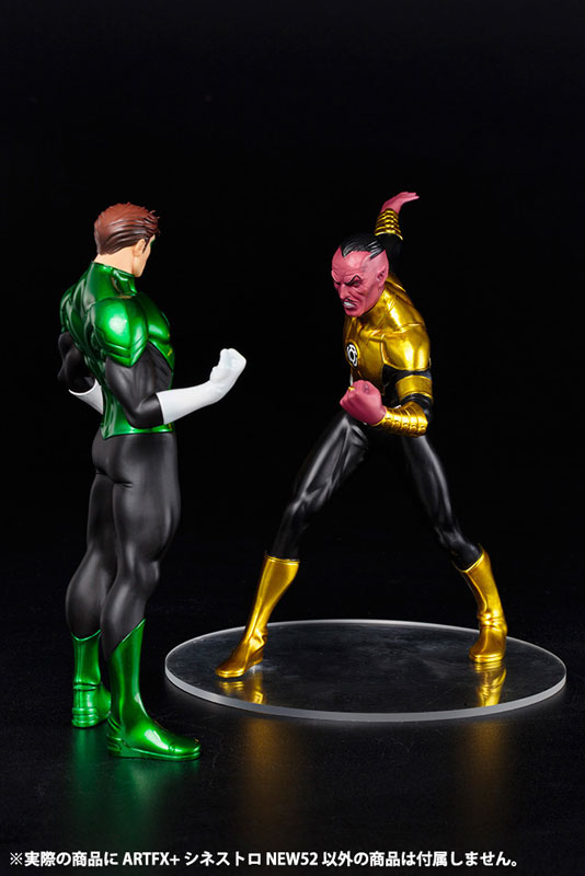 artfx green lantern