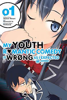 My Youth Romantic Comedy Is Wrong as I Expected Manga Vol.   1