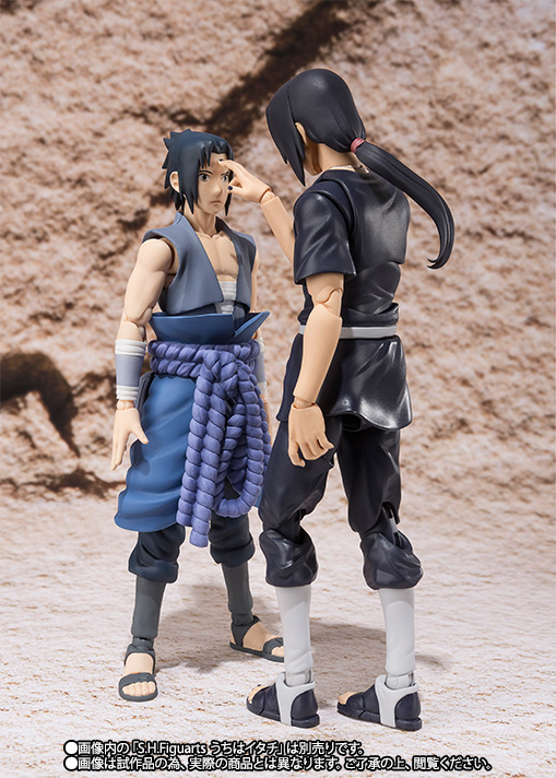 itachi figuarts