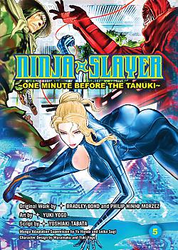 Ninja Slayer Manga Vol.   5