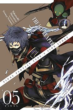 Final Fantasy Type-0 Side Story Manga Vol.  5: The Ice Reaper