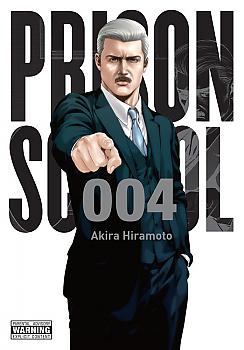 Prison School Manga Vol.   4