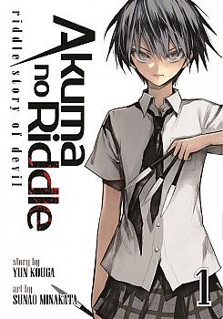 Akuma no Riddle Manga Vol.  1: Riddle Story of Devil