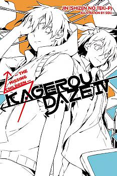 Kagerou Daze Novel Vol.  4