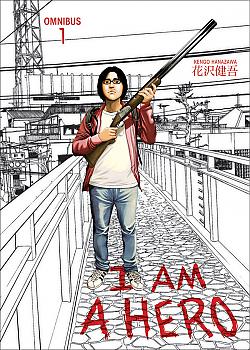 I am a Hero Omnibus Manga Vol.   1