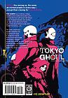 Tokyo Ghoul Manga Vol.   8
