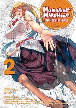 Monster Musume: I Heart Monster Girls Manga Vol.   2