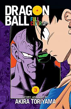 Dragon Ball Full Color Freeza Arc Manga Vol.   3
