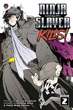Ninja Slayer Kills Manga Vol.   2