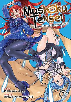 Mushoku Tensei: Jobless Reincarnation Manga Vol.   3