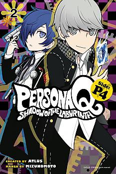 Persona Q Manga Vol. 2: Shadow of the Labyrinth Side - P4
