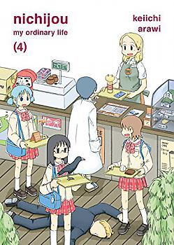 Nichijou Manga Vol.   4
