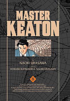 Master Keaton Manga Vol.   8