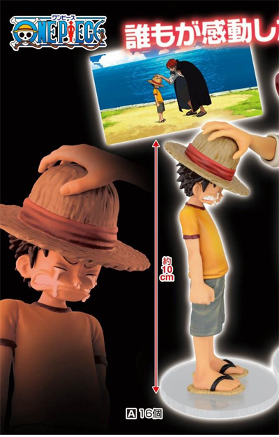 One Piece Non Scale Figure Luffy Dramatic Showcase 4th Season Vol 1 Archonia Us